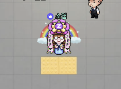 축하하기